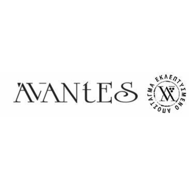 Avantes Distillery