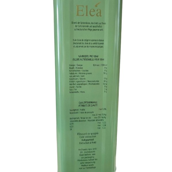 Elea Extra Virgin Olive Oil 5ltr Sardis Estate - agora greek delicacies - ingredients