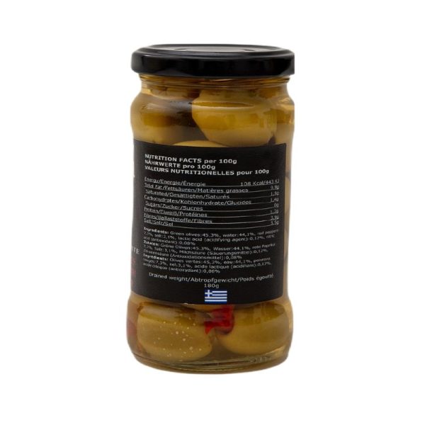 Green Olives Stuffed with Red Peppers 314ml Sardis Estate - Elea - agora greek delicacies - 2