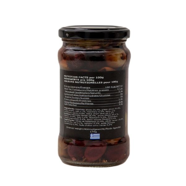 Kalamata & Green Pitted Olives Greek Mix 170gr Sardis Estate - Elea - agora greek delicacies - 2