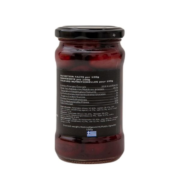 Kalamata Olives 180gr Sardis Estate - Elea - agora greek delicacies - 3