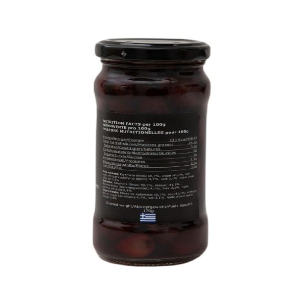 Kalamata Pitted Olives Sardis Estate - Elea - agora greek delicacies - 2