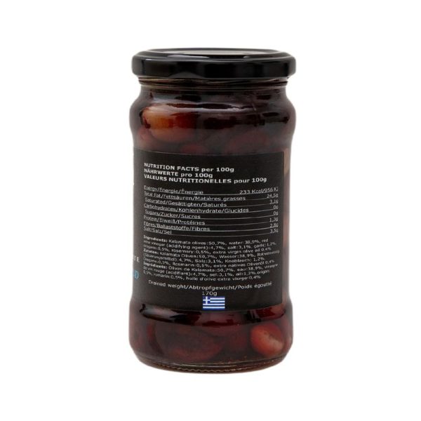 Kalamata Pitted Olives Aegean Blend 180gr Sardis Estate - Elea - agora greek delicacies - 2