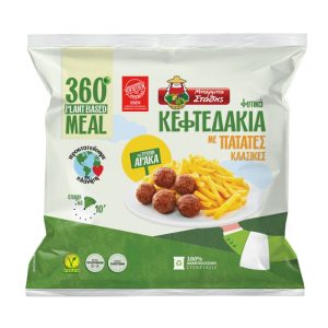 Ready-to-cook Frozen Plant Based Meatballs with Greek fries 500gr Barba Stathis - agora greek delicacies